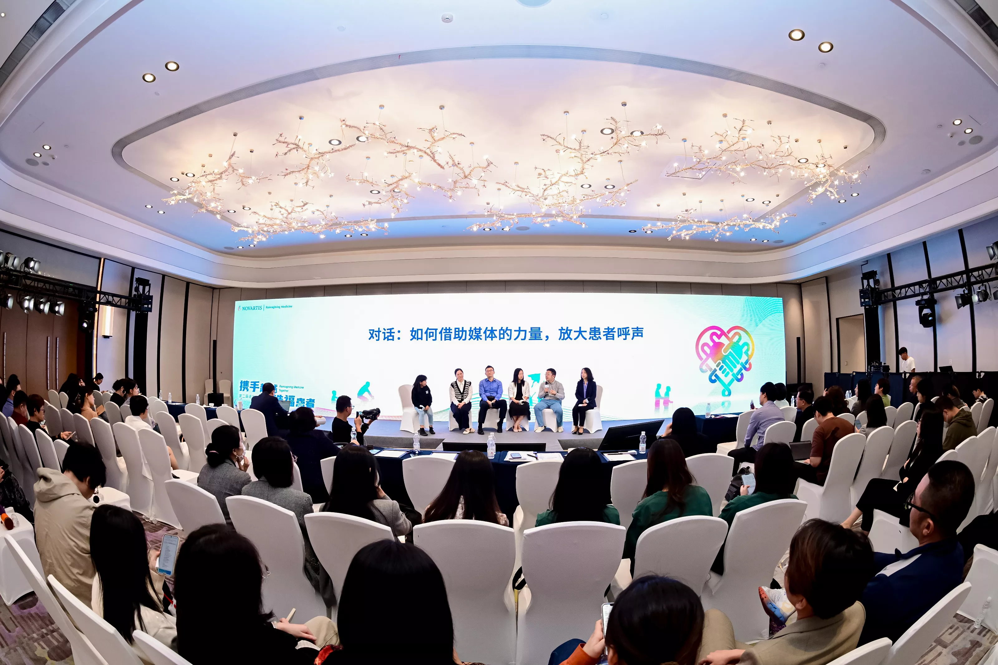 圆桌对话：如何借助媒体的力量，放大患者呼声