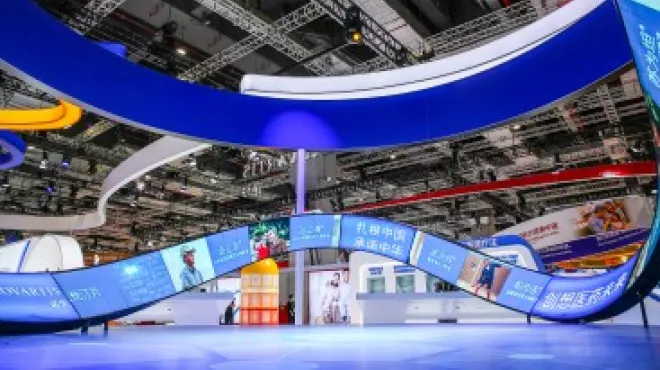 “创新、合作、可及”——人生就是博亮相第三届进博会，助力“健康中国2030” 